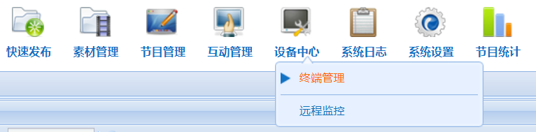 圖片29.png 圖片29.png