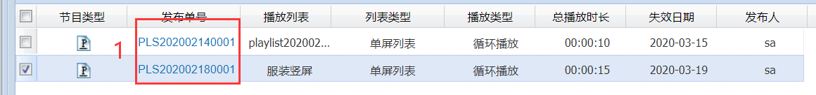 圖片32.png 圖片32.png