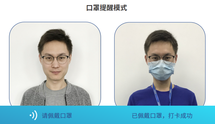 微信截圖_20210430143015.png 微信截圖_20210430143015.png