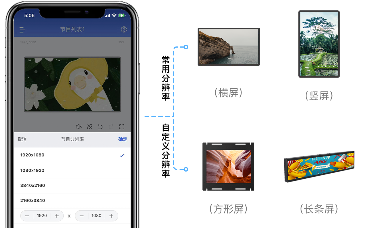 圖4(2).png 圖4(2).png