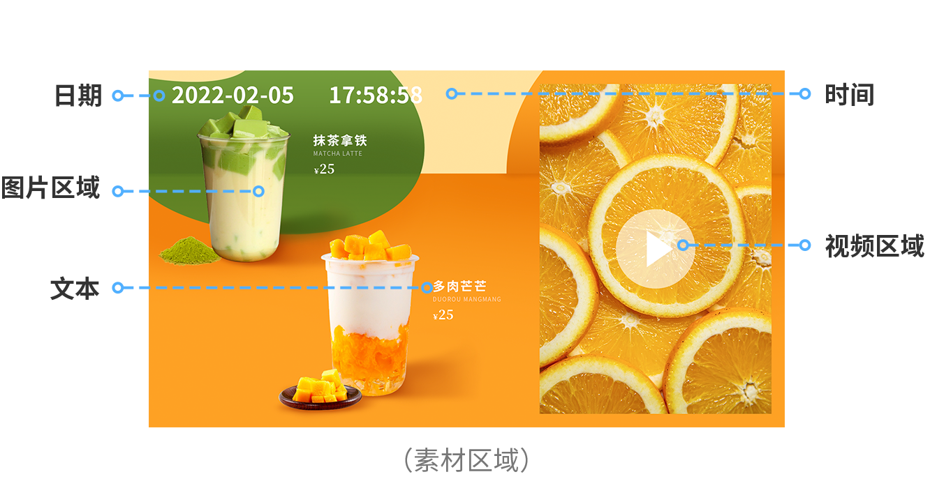 公眾號圖2(2).png 公眾號圖2(2).png